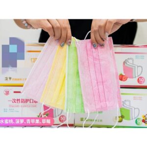 3PLY Disposable Scented Facemask (Pack of 10)